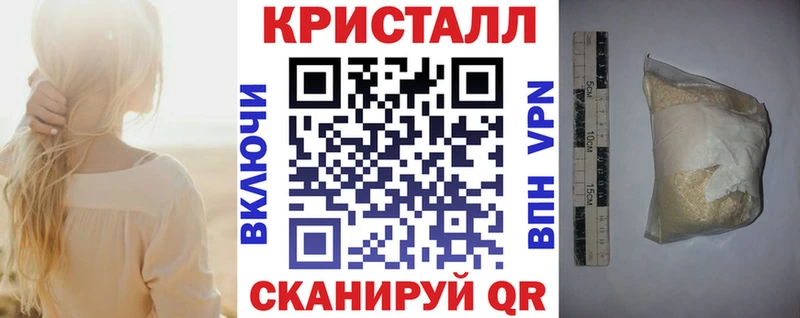 Amphetamine VHQ  Купить закладки  Шлиссельбург 
