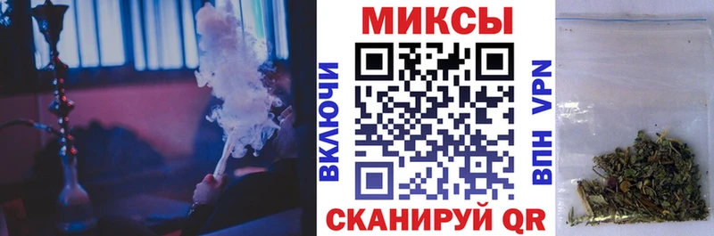 Купить где  Шлиссельбург  Бутират вода 