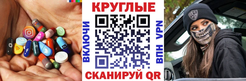 Купить  Шлиссельбург  Экстази DUBAI 