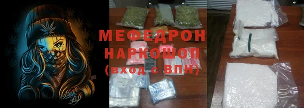 гидра Кодинск