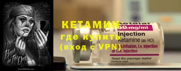 соль ск Козельск