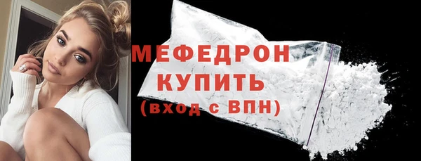 сатива Козловка