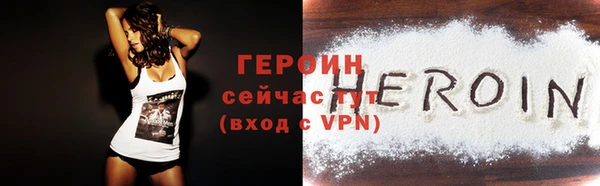соль ск Козельск