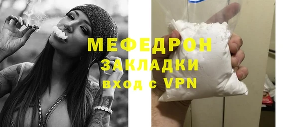 соль ск Козельск